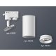Трековый однофазный светильник Ambrella Light Track System XT6322140 (A2520, C6322, N6245)