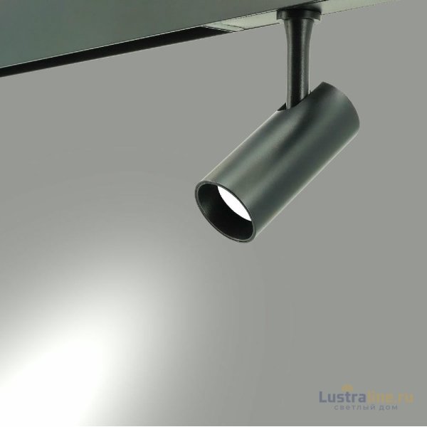 Трековый магнитный светильник Lightera Startrek LE168TRS-7B