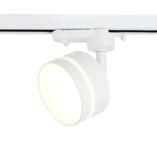 Трековый светильник Ambrella Light Track System GL5384