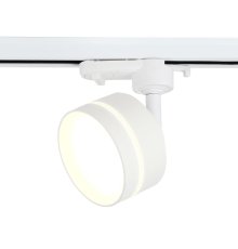 Трековый светильник Ambrella Light Track System GL5384