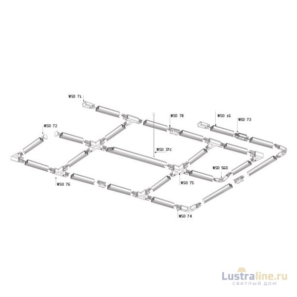 Трековый светильник Italline TR 3006 gold