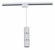 Трековый однофазный светильник Reluce 16005-9.3-001IL GU10 WT Трековый однофазный светильник Reluce 16005-9.3-001IL GU10 WT