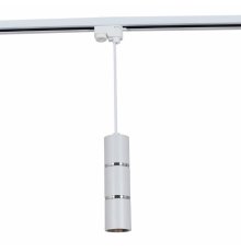 Трековый однофазный светильник Reluce 16005-9.3-001IL GU10 WT