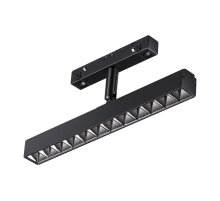 Трековый светильник Novotech Flum 358610