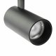 Трековый светильник ЭРА SТR-30-36-40K-B30 Б0049766