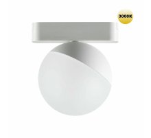 Трековый магнитный светильник Novotech Smal 359263
