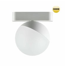 Трековый магнитный светильник Novotech Smal 359263