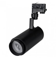 Трековый светодиодный светильник Arlight LGD-Zeus-4TR-R100-30W Day SP5000-Veg 032454