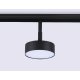Трековый магнитный светильник Ambrella Light Magnetic Track System GL3853