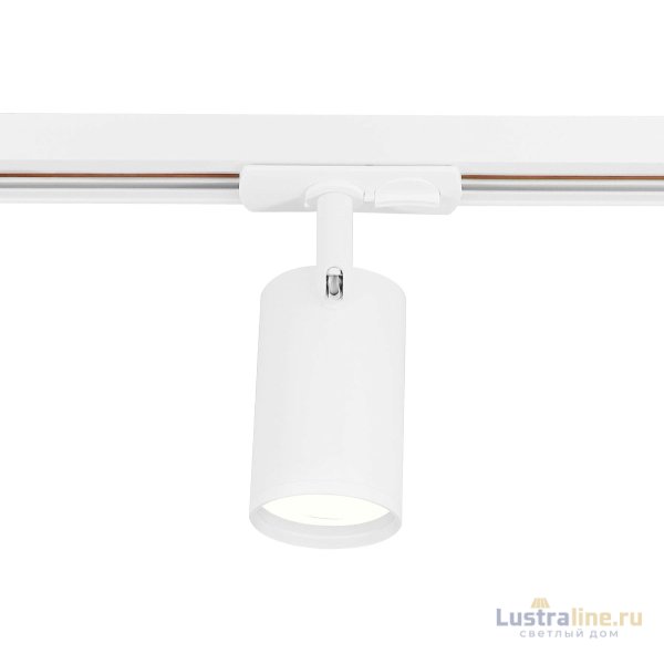 Трековый однофазный светильник Ambrella Light Track System GL5128 Трековый однофазный светильник Ambrella Light Track System GL5128
