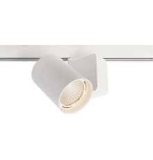 Трековый трехфазный светильник Deko-Light Nihal 707040