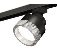 Трековый светильник Ambrella Light Track System XT8102040 (A2526, A2106, C8102, N8480)