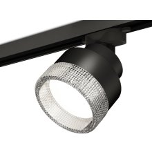 Трековый светильник Ambrella Light Track System XT8102040 (A2526, A2106, C8102, N8480)