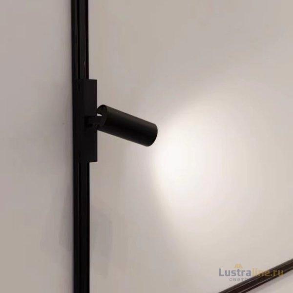 Трековый магнитный светильник iLedex Vision SMART 4825-042-D34-8W-40DG-BK