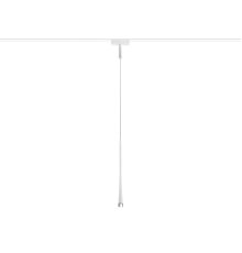 Трековый магнитный светильник Ambrella Light Magnetic Ultra Slim Track System GV1636
