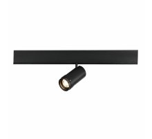 Трековый магнитный однофазный светильник ST Luce Skyline 48 ST357.436.12