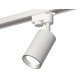 Трековый однофазный светильник Ambrella Light Track System XT6322004 (A2520, C6322, N6104)