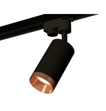 Трековый однофазный светильник Ambrella Light Track System XT6323065 (A2521, C6323, N6135)