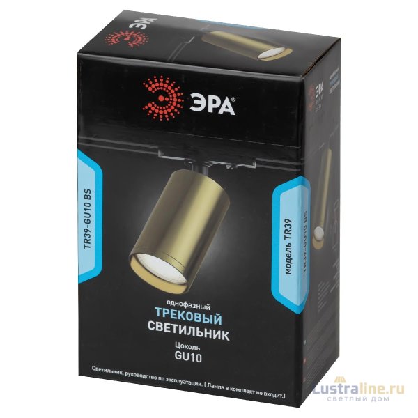 Трековый светильник Эра TR39-GU10 BS Б0053311 Трековый светильник Эра TR39-GU10 BS Б0053311