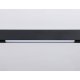 Трековый светильник Ambrella Light Track System GL4004