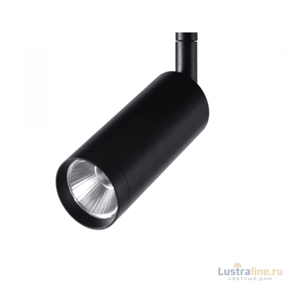 Трековый светильник AM Group MAGNET AM429 CX-B11-10W-4000K