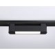 Трековый однофазный светильник Ambrella Light Track system GL6727
