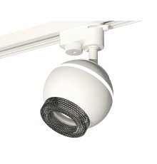 Трековый однофазный светильник с подсветкой Ambrella Light Track System XT1101061 (A2520, C1101, N7192)