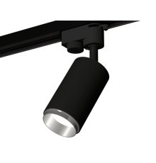 Трековый однофазный светильник Ambrella Light Track System XT6323042 (A2521, C6323, N6122)