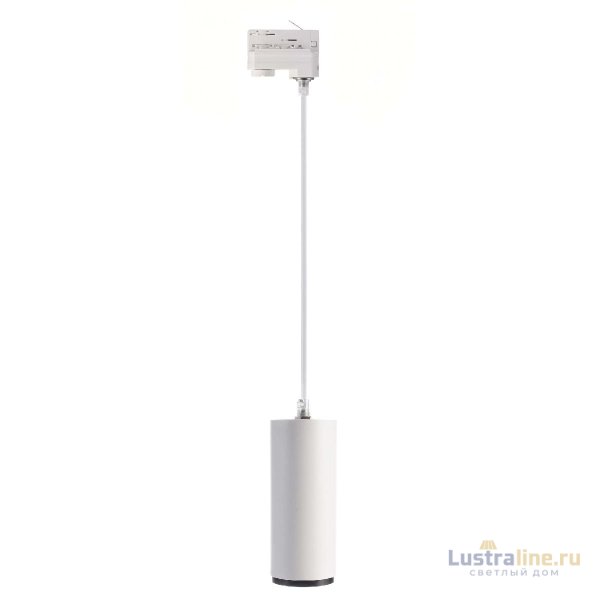 Трековый трехфазный светильник Deko-Light Lucea 707124 Трековый трехфазный светильник Deko-Light Lucea 707124