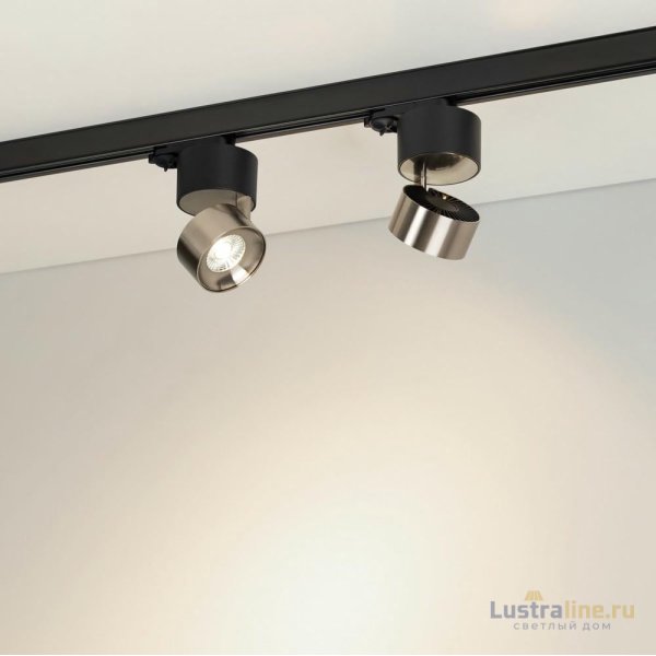 Трековый трехфазный светильник Arlight SP-PLURIO-TRACK-4TR-R77-9W Day4000 038110
