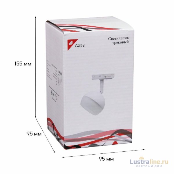 Трековый однофазный светильник Reluce 53008-9.3-001CT GX53 WT
