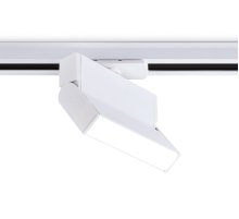 Трековый однофазный светильник Ambrella Light Track System GL6801