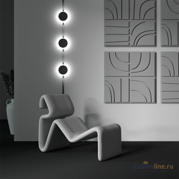Трековый магнитный светильник Maytoni Relax TR107-4-5W-DS-B Трековый магнитный светильник Maytoni Relax TR107-4-5W-DS-B