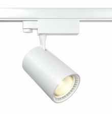 Трековый светильник Maytoni Technical Vuoro TR029-3-20W4K-M-W
