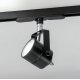 Светильник на шине Citilux CL525T11N