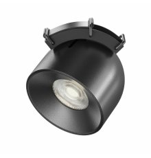 Трековый светильник Maytoni Cup TR124B-12W4K-M-B