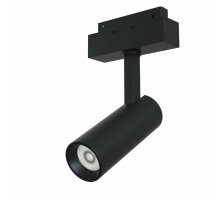 Трековый светильник Maytoni Track lamps TR019-2-10W4K-B