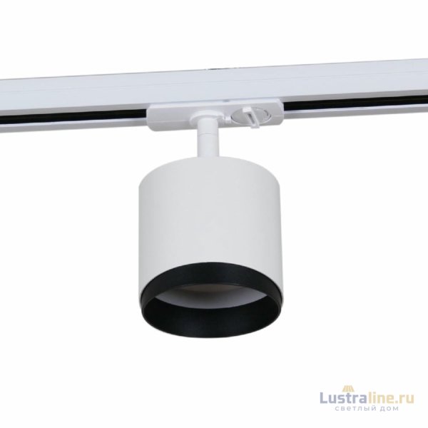 Трековый однофазный светильник Reluce 53022-9.3-001IL GX53 WT