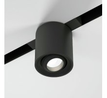 Трековый магнитный светильник Elektrostandard Slim magnetic 85053/01 4690389195150 a063494