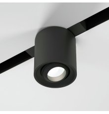 Трековый магнитный светильник Elektrostandard Slim magnetic 85053/01 4690389195150 a063494