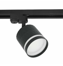 Трековый светильник Reluce 53002-9.3-001LD GX53 BK