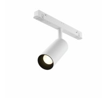 Трековый магнитный светильник Maytoni Focus LED TR032-2-5W3K-S-W