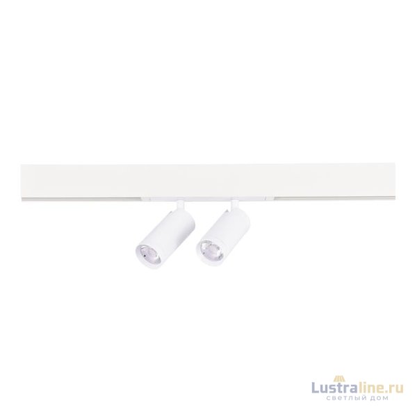 Трековый светильник ST Luce Skyline 220 ST660.586.20 Трековый светильник ST Luce Skyline 220 ST660.586.20