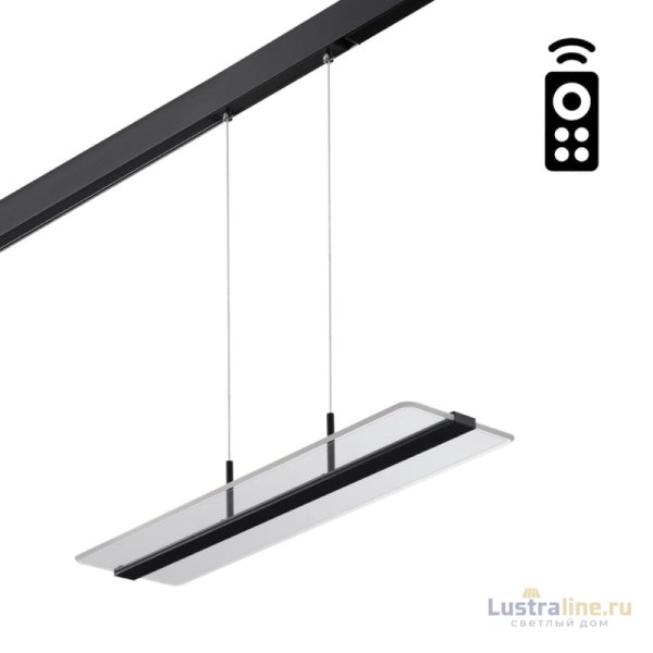 Трековый светильник Novotech Flum 358994