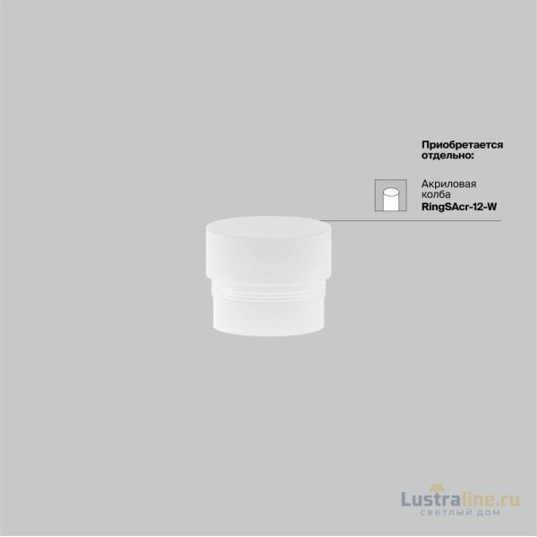 Трековый магнитный светильник Maytoni Focus LED TR032-4-12WTW-M-DSZ-B