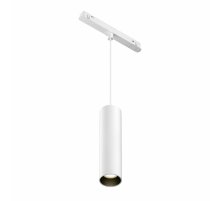 Трековый подвесной магнитный светильник Maytoni Focus LED TR041-2-12W3K-W