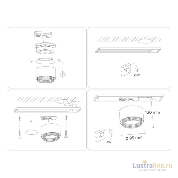 Трековый однофазный светильник Ambrella Light Track System GL5381 Трековый однофазный светильник Ambrella Light Track System GL5381