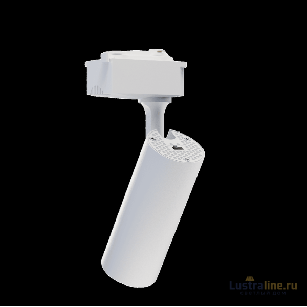 Трековый светильник Lucia Tucci LTP-T020-10W-W Трековый светильник Lucia Tucci LTP-T020-10W-W