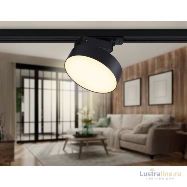 Трековый однофазный светильник Ambrella Light Track System GL6839 Трековый однофазный светильник Ambrella Light Track System GL6839