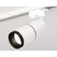 Трековый однофазный светильник Ambrella Light Track System XT6301011 (A2520, C6301, A2061, C6301, N6131)
